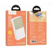 Hoco J136A Sirui 22.5W+PD20W volledig compatibele powerbank (20000mAh) wit