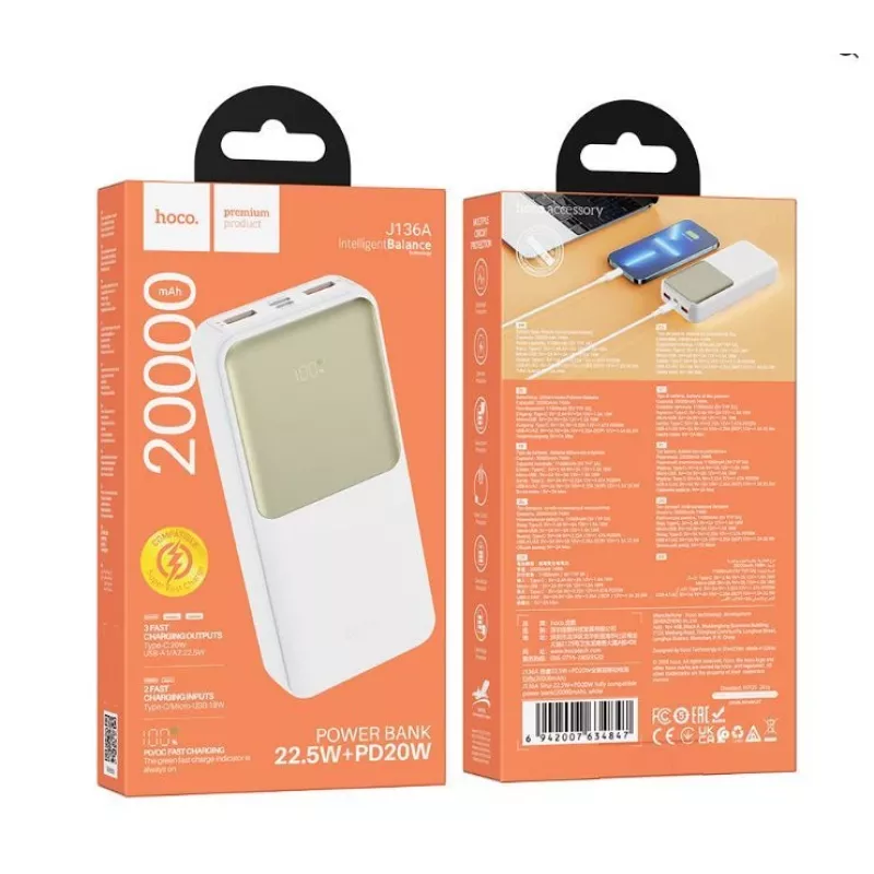 Hoco J136A Sirui 22.5W+PD20W volledig compatibele powerbank (20000mAh) wit