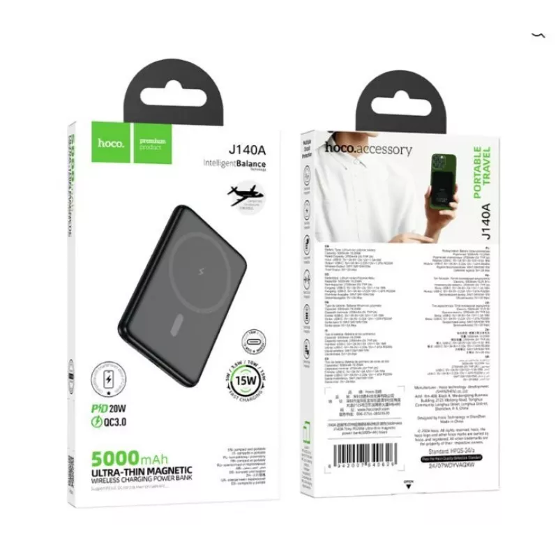 Hoco J140A Tony PD20W Ultra-Thin Magnetic Power Bank (5000mAh) Zwart