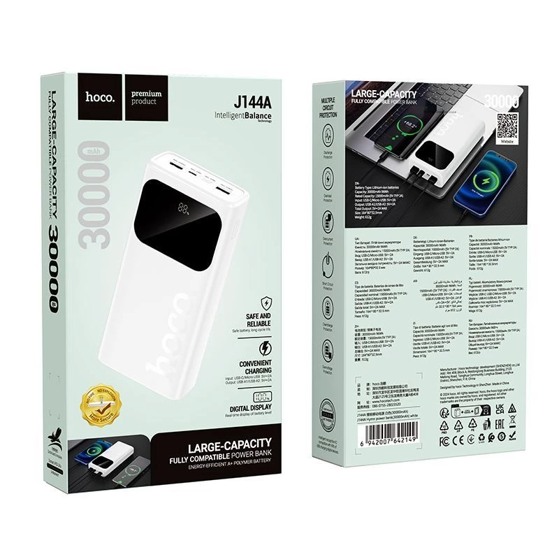 Hoco J144A Hymn powerbank 30000mAh wit