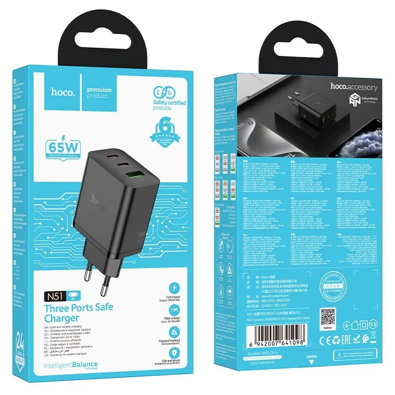 Hoco N51 Scenery PD65W (2C1A) GaN oplader EU-stekker zwart