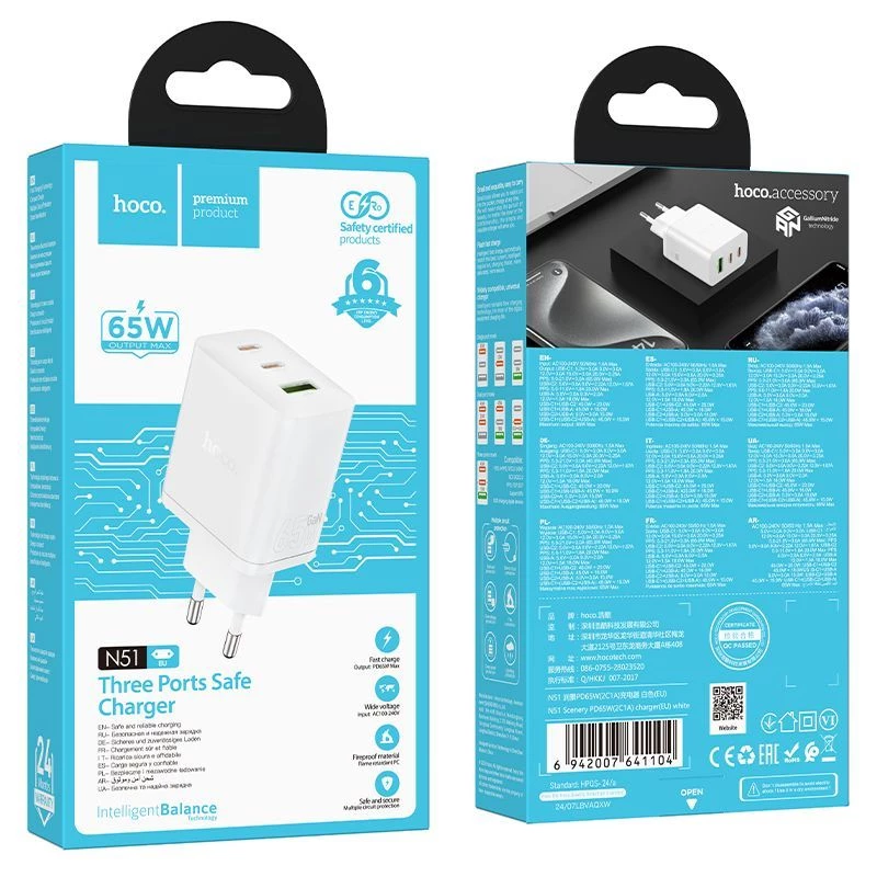 Hoco N51 Scenery PD65W (2C1A) GaN-oplader EU-stekker wit