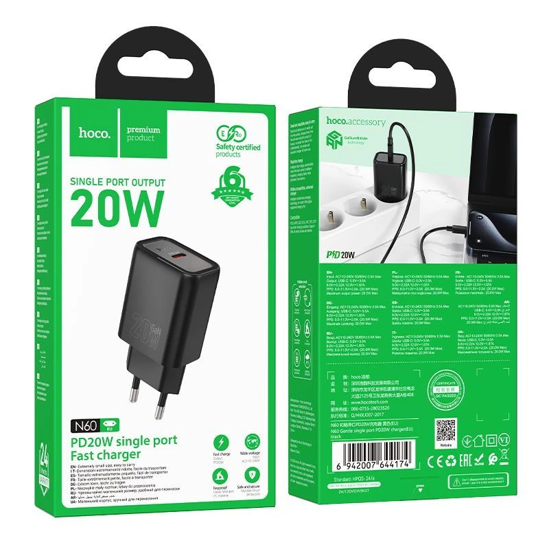 Hoco N60 Gentle enkelvoudige PD20W-oplader (EU) zwart
