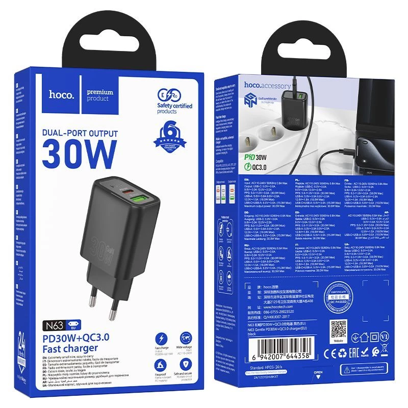 Hoco N63 Gentle PD30W+QC3.0 oplader (EU) zwart