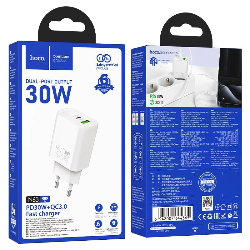 Hoco N63 Gentle PD30W+QC3.0 oplader (EU) wit