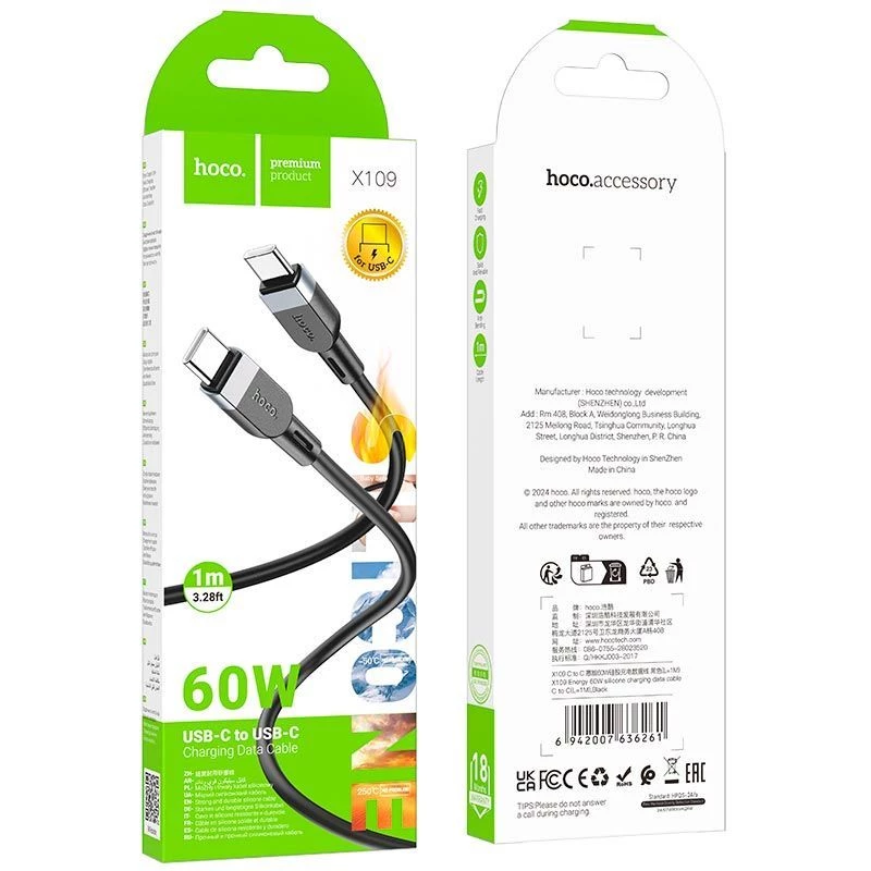 Hoco X109 Energy 60W Siliconen oplaad- en datakabel USB-C naar USB-C 1m zwart