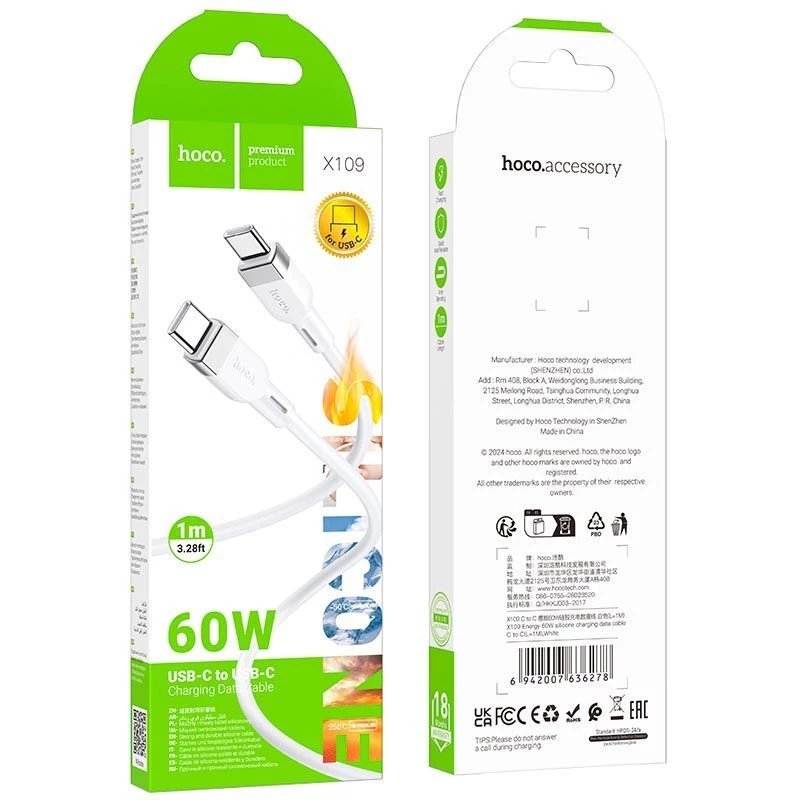 Hoco X109 Energy 60W siliconen oplaad- en datakabel USB-C naar USB-C 1m wit