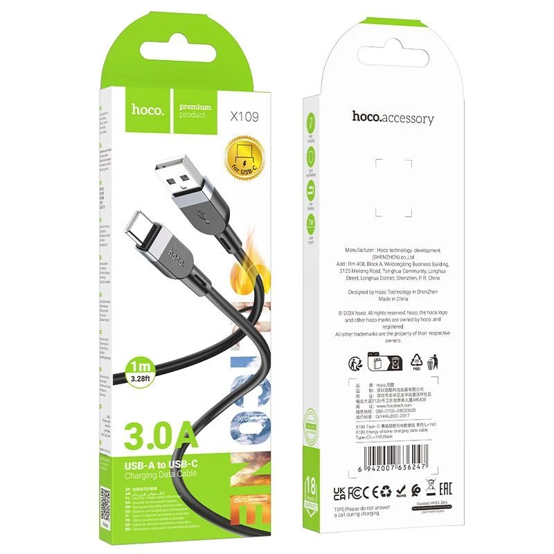 Hoco X109 Energy Siliconen Oplaad- en Datakabel USB-A naar USB-C 1m Zwart