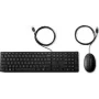 HP Desktop 320MK toetsenbord- en muisset AZERTY USB bedraad zwart