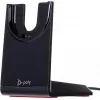 HP Poly oplaadstation voor Voyager 4300 UC serie 4310, 4320, Voyager Focus 2 Office, 2 UC (220265-01)