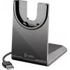 HP Poly oplaadstation voor Voyager 4300 UC serie 4310, 4320, Voyager Focus 2 Office, 2 UC (220265-01)