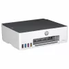 HP Smart Tank 210 SF multifunctionele kleureninktjetprinter A4 24 ppm