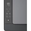 HP Smart Tank 581 All-in-One Kleureninkjetprinter – Printen, Scannen, Kopiëren, A4, 12 ppm, USB, Wi-Fi, Bluetooth