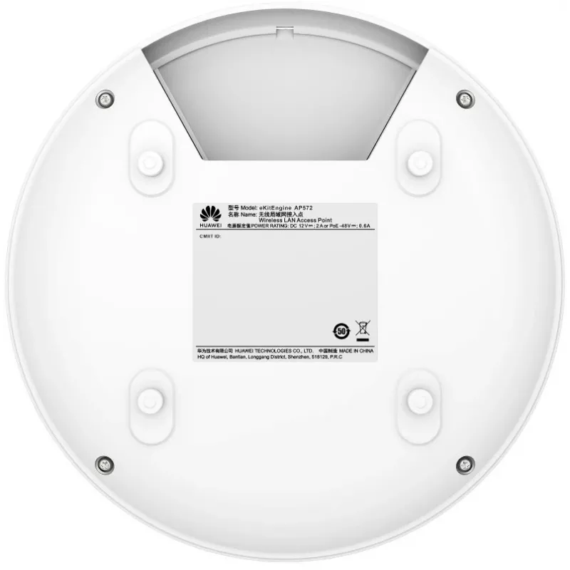 HUAWEI AP572 11be indoor 2+4 dual-band smart-antenne USB eKit 50088143