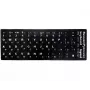 iLike toetsenbordstickers ENG wit / RUS wit Qwerty zwart