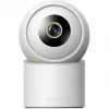 IMILAB C40 beveiligingscamera, 2.5K QHD, 360° draaibaar, nachtzicht, wit