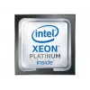 Intel Xeon Platinum 8592+ 64-core 1,9 GHz LGA 4677 processor tray