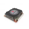 Inter-Tech Dynatron Q-7 1U actieve CPU-koeler voor Intel LGA 1700