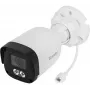 IP-camera Spark Series 4 Mpx 2,8 mm