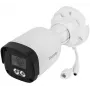IP-camera TC-C34QN SPEC:I5W/E/Y/2.8MM/V4.2
