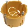 JAVEL inbouw enkelvoudige box 2-module M45