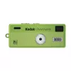 KODAK Charmera sleutelhanger digitale camera Millenium, 0,3 MP VGA, zilver