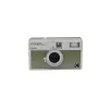 KODAK EKTAR H35N HF filmcamera analoog cameraset met Kodak Ultramax, Green Strip