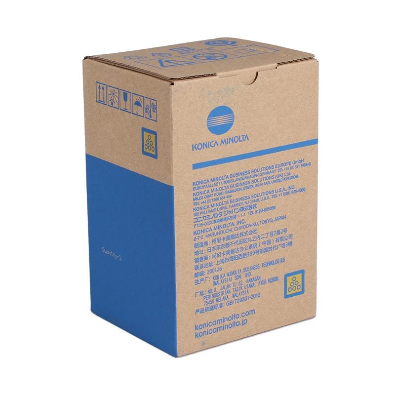 Konica Minolta TNP-80 Gele tonercartridge (AAJW252) - Origineel OEM