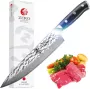 KozyGear Premier 8 33cm chefmes gehamerd Japan Super