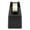 LEAN Office plakbanddispenser, zwart classic
