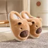 LEAN Pluche Capybara Pantoffels met Oren Warm Zacht Beige Maat 34-35