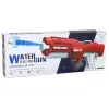 LEAN TOYS groot rood waterpistool 750ml met bril