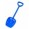 LEAN TOYS grote zandschep 55 cm, kleurmix