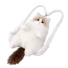 LEAN TOYS Pluchen kattenrugzak mascotte met verstelbare banden en siliconenpoten Wit 50cm