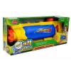 LEAN TOYS waterpistool 1450 ml geel-blauw