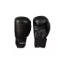 Leren bokshandschoenen SG-1011 8 oz zwart