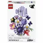LEGO Botanicals 11507 Olivia Rodrigo's bloemenboeket