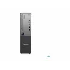Lenovo ThinkCentre neo 50s Gen 6 13DM SFF desktop-pc, Intel Core 3 205, 8GB RAM, Windows 11 Pro