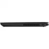 Lenovo ThinkPad P16s AMD G2 16 R7-7840U 1x32/1TB Touch W11P