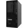Lenovo ThinkSystem ST45 V3 tower server, AMD EPYC 4344P, 32GB DDR5 RAM, 2x 960GB SSD, RAID 940-8i, 750W Platinum PSU