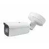 LevelOne FCS-5096 2MP outdoor-netwerkcamera met 4x zoom, IP66, PoE
