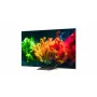 LG 75QNED8EB3A 75 inch (189 cm) 4K QNED evo MiniLED Smart TV