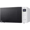 LG MS2032GASW vrijstaande solo-magnetron 20 liter 700W wit