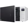 LG MS2032GASW vrijstaande solo-magnetron 20 liter 700W wit