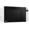 LG MS2032GASW vrijstaande solo-magnetron 20 liter 700W wit