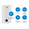 LIN LIFVD1SMWH 50L slimme elektrische boiler, wit