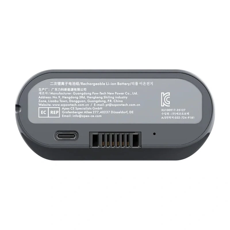 LiberNovo Accu voor Omni GEN, Omni Dynamic