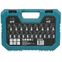Makita 22-delige universele borenset met HSS-R, steenboren, houtboren en schroefbits, 6 mm