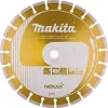 Makita B-54053 X-LOCK diamantschijf 125 mm
