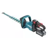 Makita UH008GD201 40V XGT 600 mm accu-heggenschaar